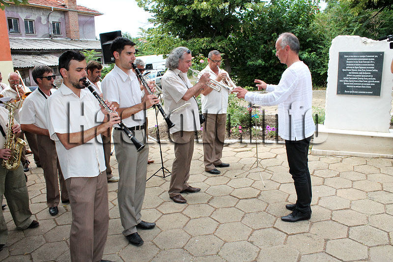 Честване Честване