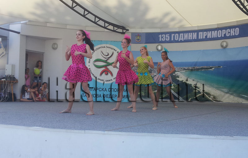 Тангра Тангра