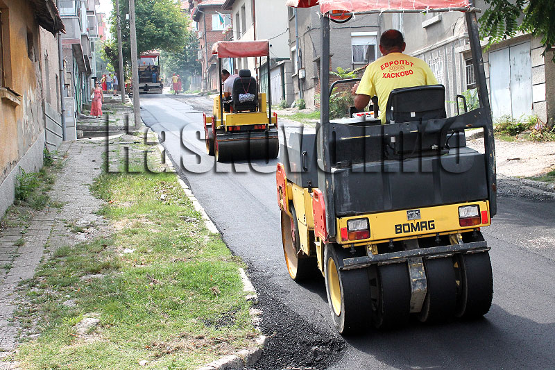 Улица Улица