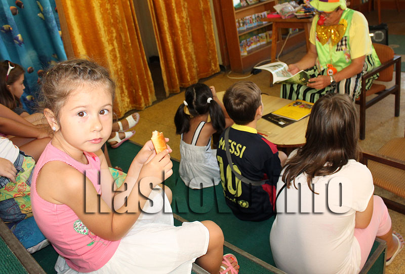 Библиотека