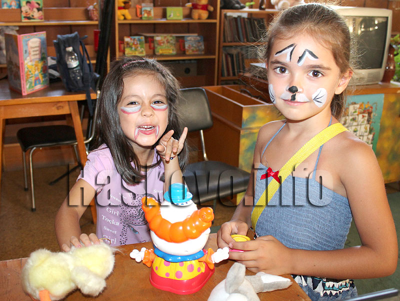 Библиотека