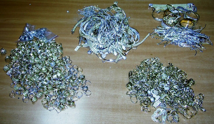 Бижута