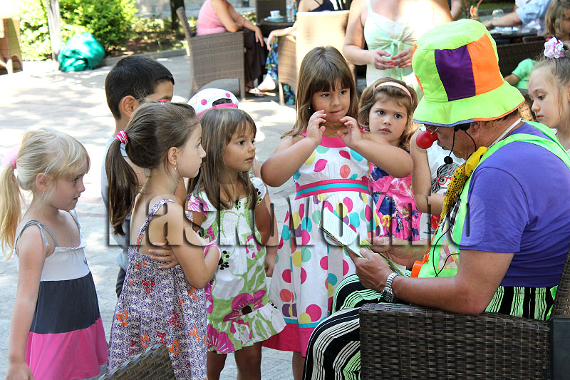 Парти Парти