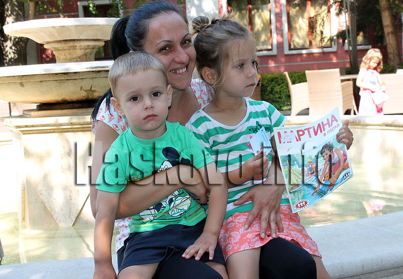 Парти Парти