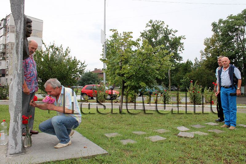 Паметник Паметник