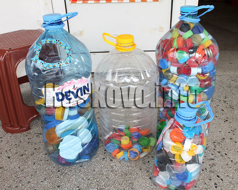 Капачки, архив