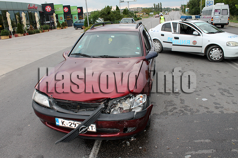 Катастрофа Катастрофа