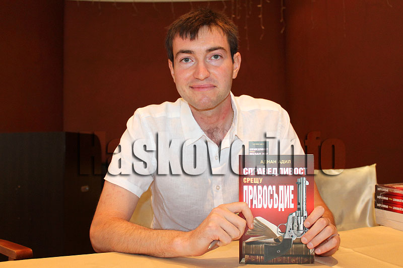 Книга Книга