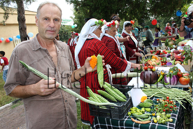 Изложба Изложба