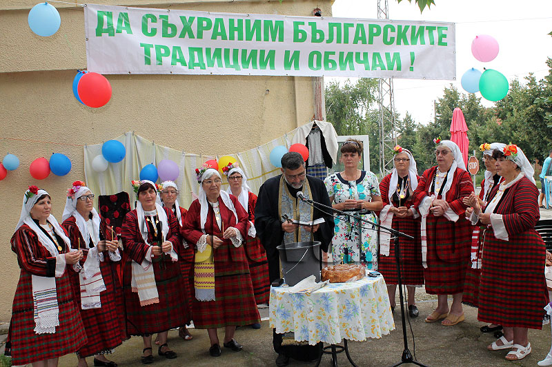 Изложба Изложба