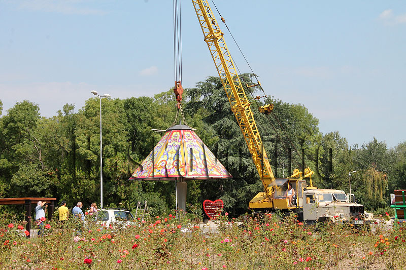 Лампа Лампа