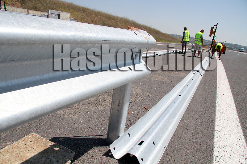 Магистрала