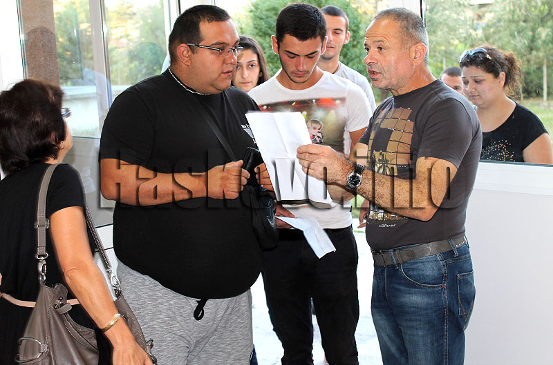 Матура Матура