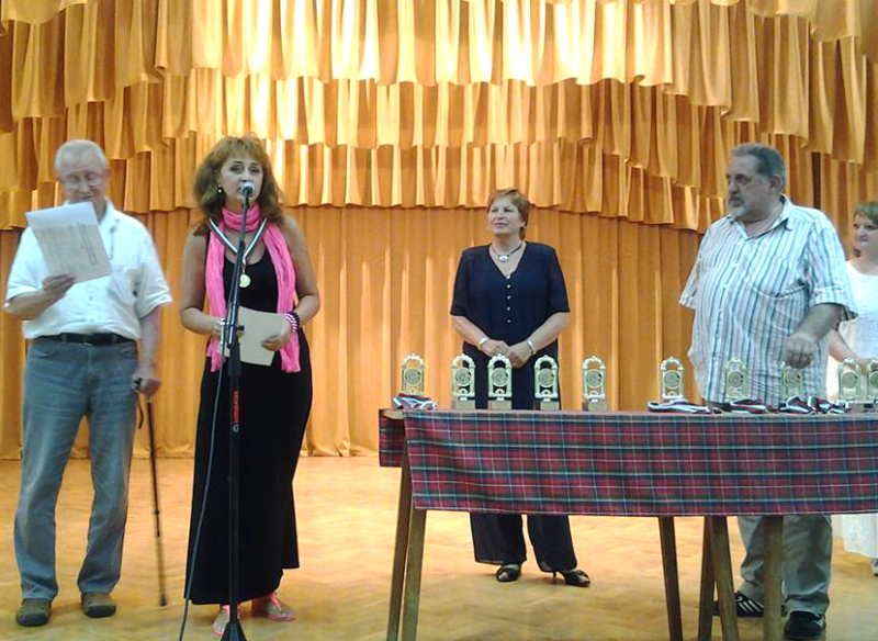 Медицински