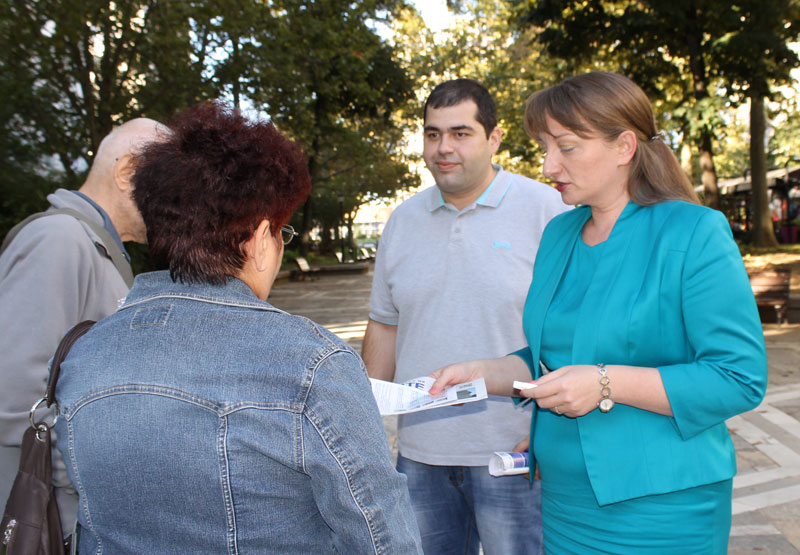 Деница Сачева