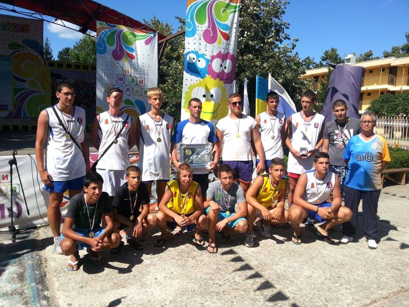 Хандбал Хандбал