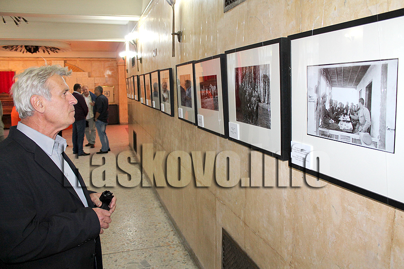 Изложба Изложба