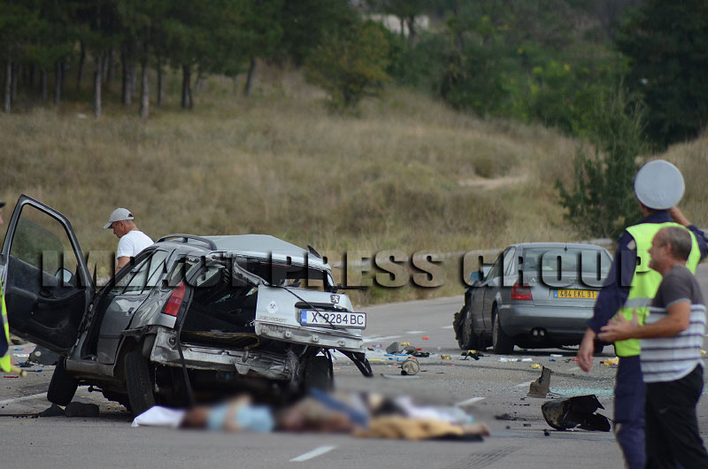 Катастрофа Катастрофа