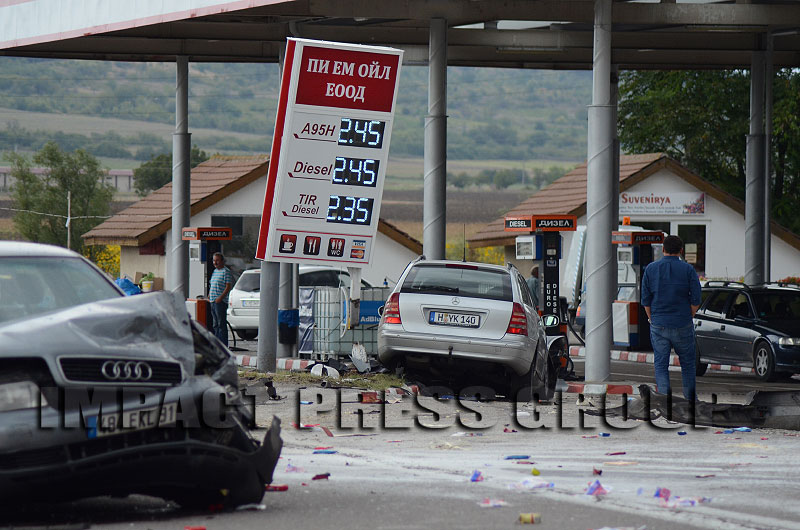 Катастрофа Катастрофа