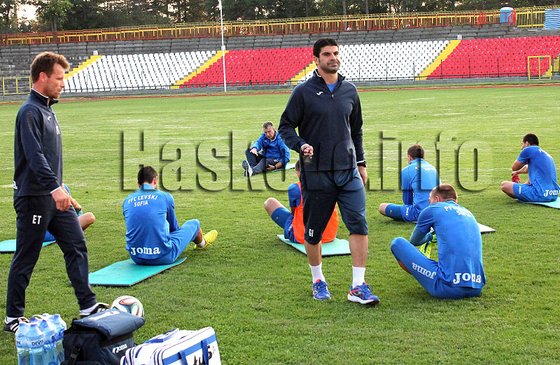 Тренировка