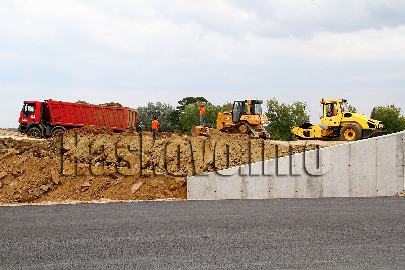 Магистрала