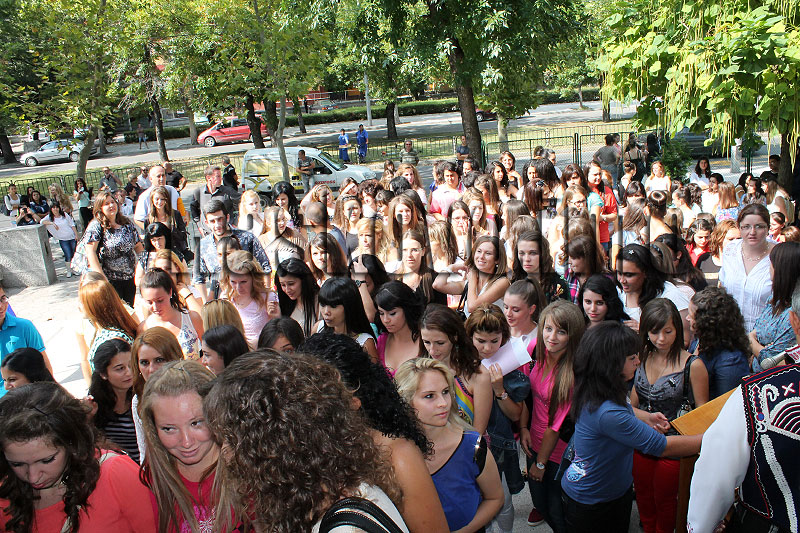 Медицински