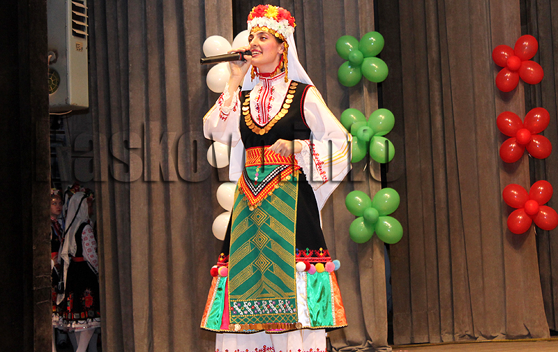 Съединение