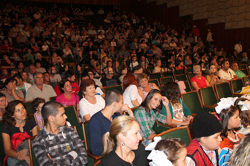 Съединение