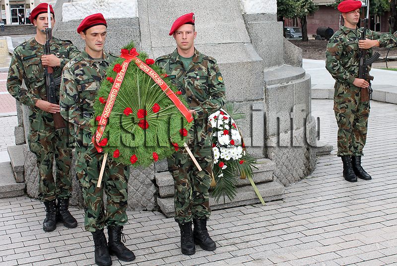 Съединение