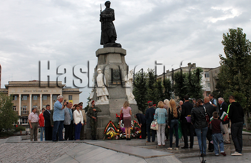 Съединение