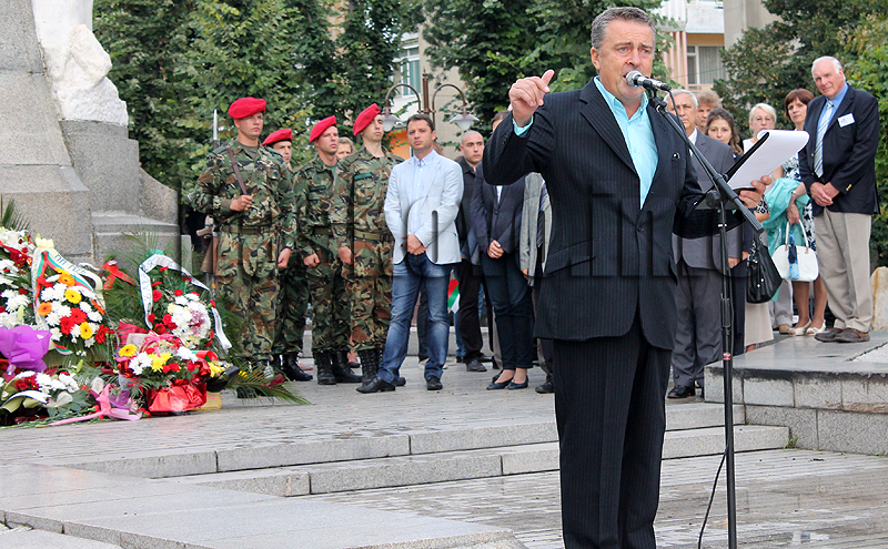 Съединение