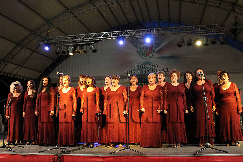 Празник