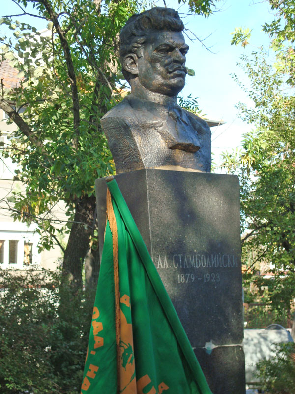 РБ