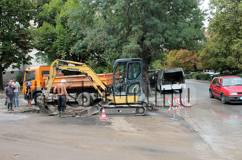 Авария Авария