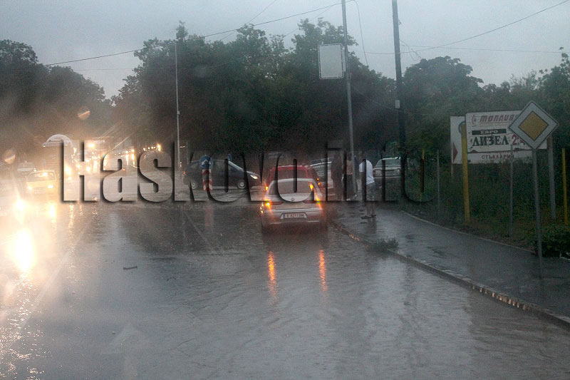 Наводнение