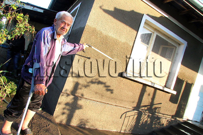 Наводнение