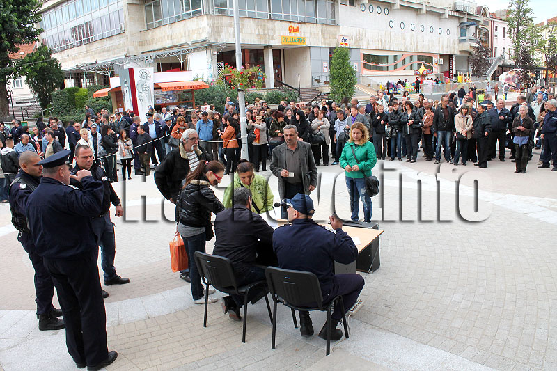 Бюлетини Бюлетини