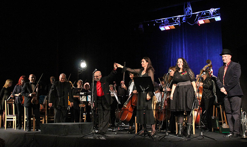 Концерт Концерт