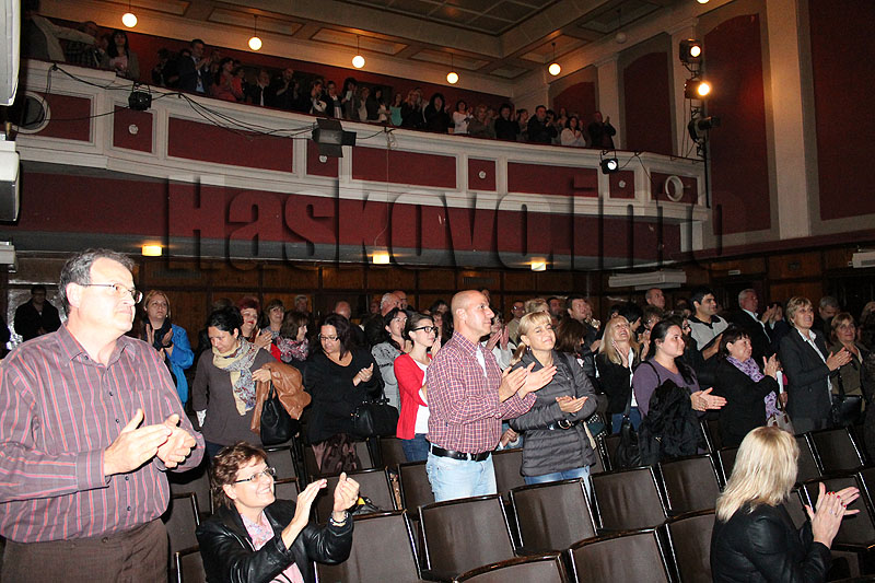 Концерт Концерт