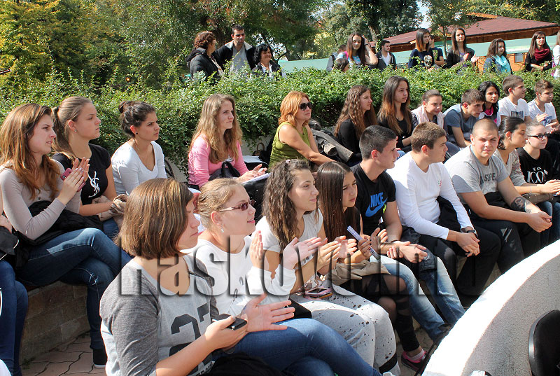 Състезание