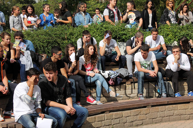 Състезание