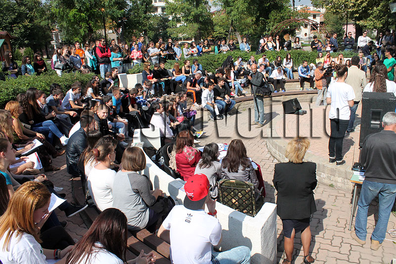 Състезание