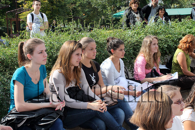 Състезание