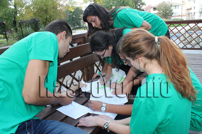 Състезание