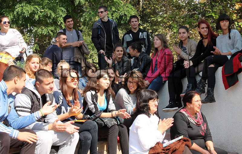 Състезание