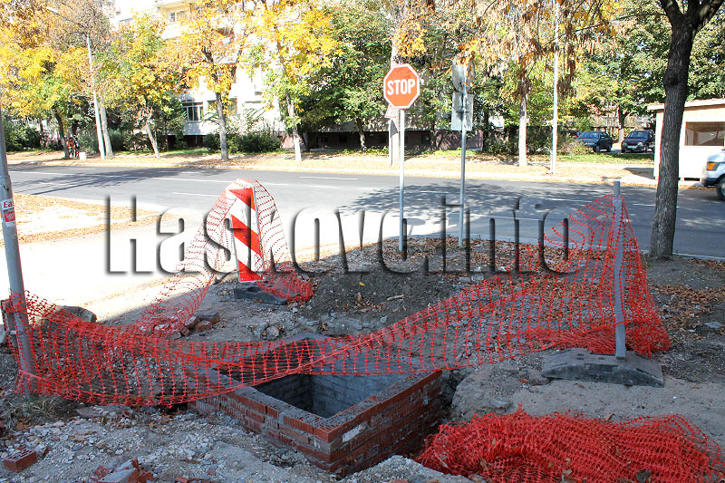 Канализация