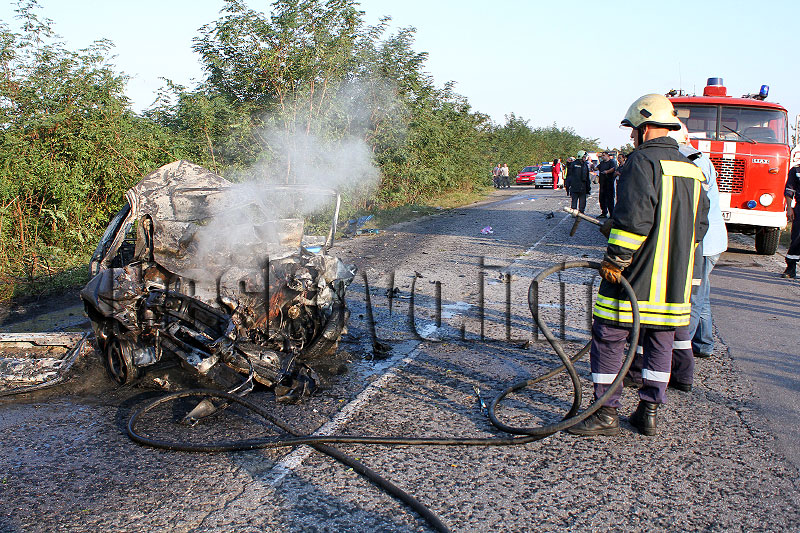 Катастрофа Катастрофа