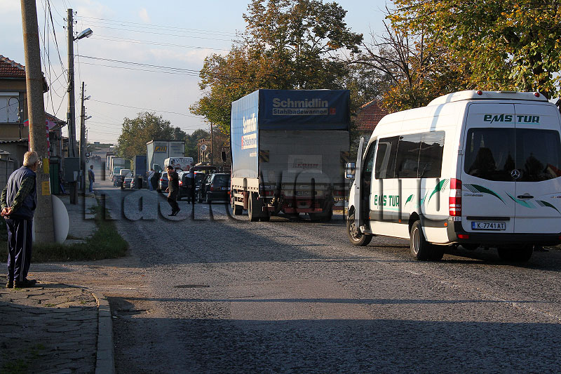 Катастрофа Катастрофа