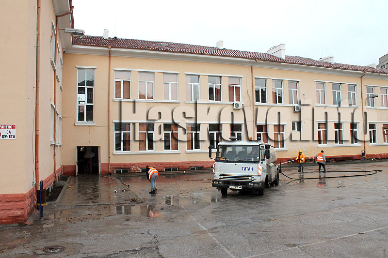 Ваканция