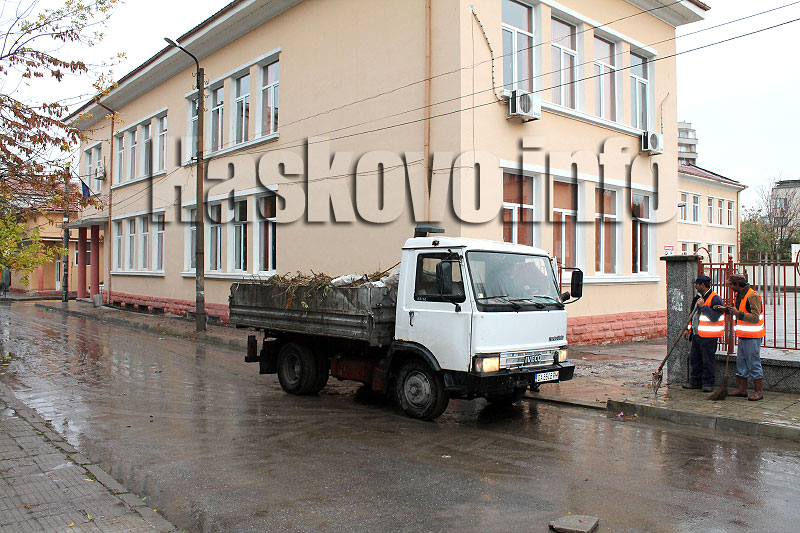 Ваканция